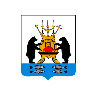 Герб города
